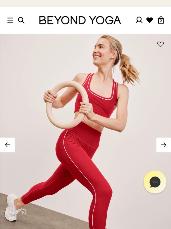 Beyond Yoga Pants - Beyond Yoga Crimson Red Activewear Set - Seam Detail